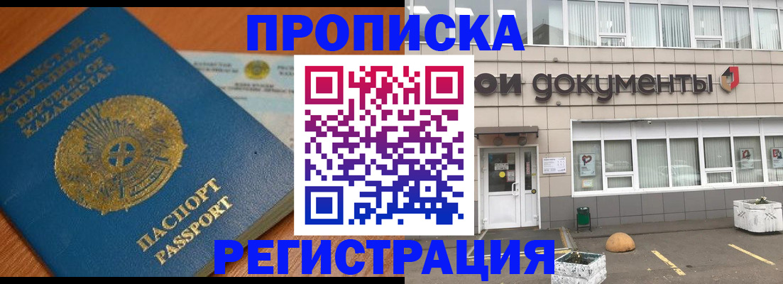 форма 3 в Новозыбкове